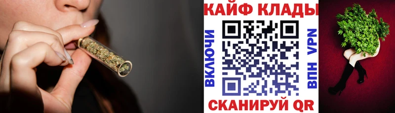 Купить закладку Каннабис  Метадон  МЕФ  COCAIN  Галлюциногенные грибы  Камешково