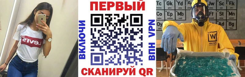 Купить закладки  Камешково  Амфетамин Premium 