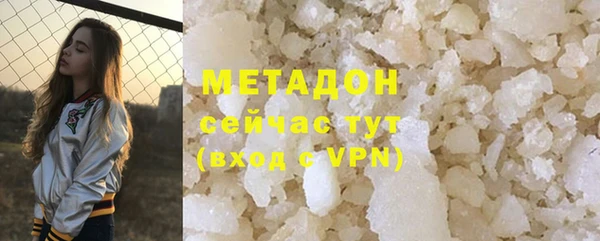 крисы Каменка