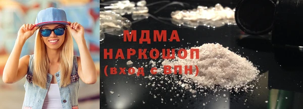 индика Карпинск