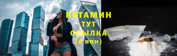 дистиллят марихуана Инсар