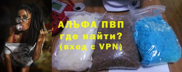 MDMA Premium VHQ Касимов