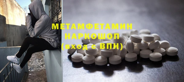 твердый Иннополис