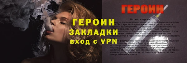 крисы Каменка