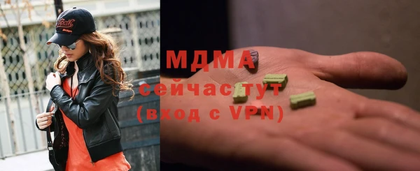 каннабис Карталы