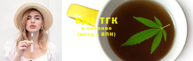 меф Каменск-Шахтинский