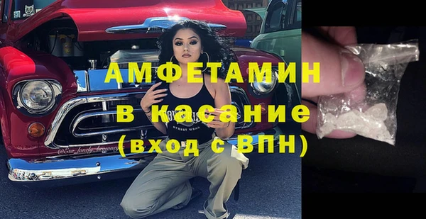 меф Каменск-Шахтинский