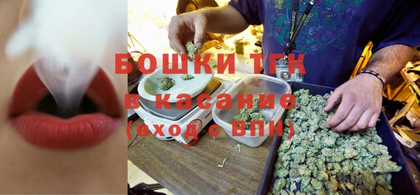 дистиллят марихуана Инсар