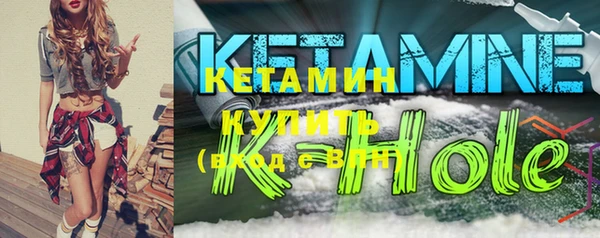 меф Каменск-Шахтинский