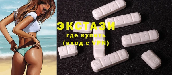 меф Каменск-Шахтинский