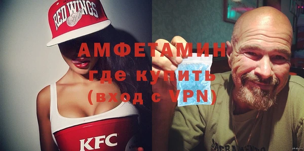 меф Каменск-Шахтинский