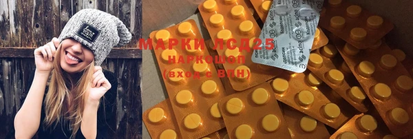 каннабис Карталы